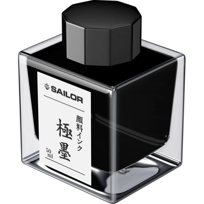 Calimara Sailor Basic Pigment Kiwaguro Black 50ml Calimara Sailor Basic Pigment Kiwaguro Black 50ml