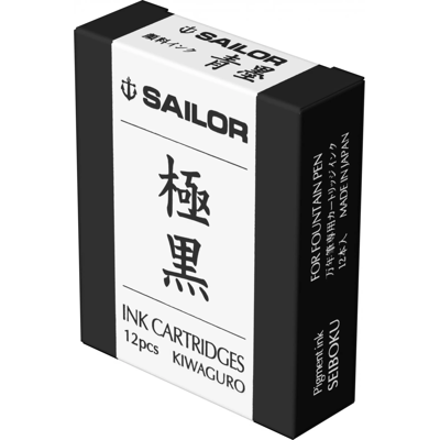 Set 12 rezerve Sailor Basic Pigment Kiwaguro Black Set 12 rezerve Sailor Basic Pigment Kiwaguro Black