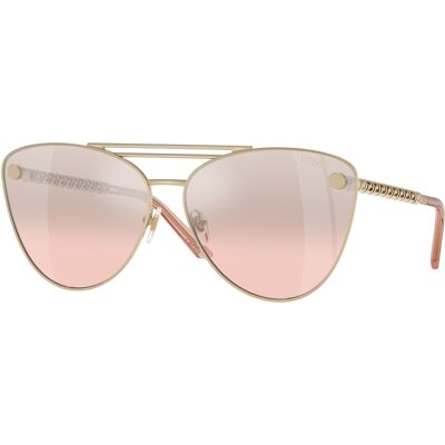 Versace ochelari de soare VE2267 12527E Versace ochelari de soare VE2267 12527E