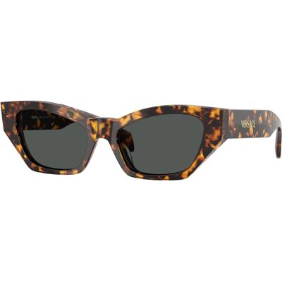 Versace ochelari de soare VE4488U 551487 Versace ochelari de soare VE4488U 551487