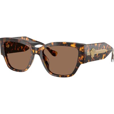 Versace ochelari de soare VE4509U 551473 Versace ochelari de soare VE4509U 551473