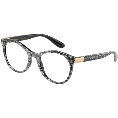 Dolce&Gabbana; rame de ochelari DG5075 3313 Dolce&Gabbana; rame de ochelari DG5075 3313