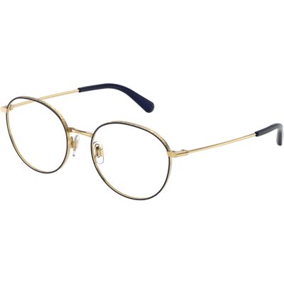 Dolce&Gabbana; rame de ochelari DG1322 1337 Dolce&Gabbana; rame de ochelari DG1322 1337