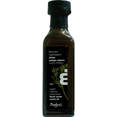 BioAgros Ulei nefiltrat chimion negru 100ml ECO BioAgros Ulei nefiltrat chimion negru 100ml ECO