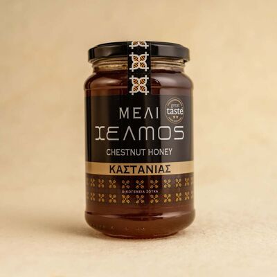 Helmos Miere de castan Grecia 480g Helmos Miere de castan Grecia 480g