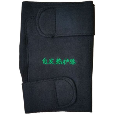 TIANJIN EMPECS MEDICAL DEVICE Genunchiera cu turmalina si biomagneti, Tianjin, 2 bucati TIANJIN EMPECS MEDICAL DEVICE Genunchiera cu turmalina si biomagneti, Tianjin, 2 bucati