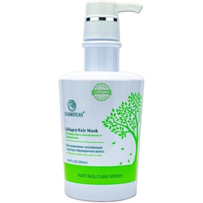 Masca Xiaomoxuan M2 - Colagen Hair Mask 550 ml - Restaureaza, Hidrateaza si Stimuleaza Cresterea Parului Masca Xiaomoxuan M2 - Colagen Hair Mask 550 ml - Restaureaza, Hidrateaza si Stimuleaza Cresterea Parului