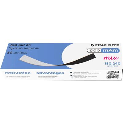 STALEKS PRO STALEKS Expert – pile de unică folosință papmAm Mix, 50 buc – 180/240 STALEKS PRO STALEKS Expert – pile de unică folosință papmAm Mix, 50 buc – 180/240