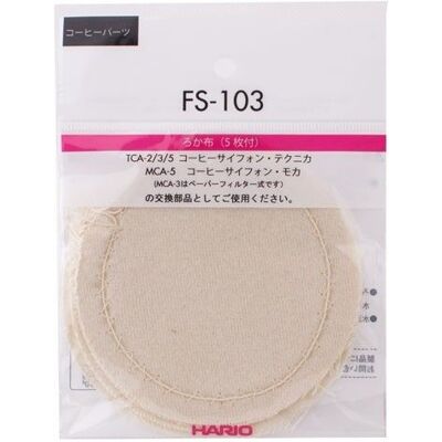 Filtre de bumbac pentru oala de vid Hario (FS-103) Filtre de bumbac pentru oala de vid Hario (FS-103)