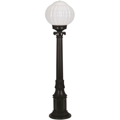 Avonni Lampadar de exterior, Opviq, 685AVN1247, Alb/Negru Avonni Lampadar de exterior, Opviq, 685AVN1247, Alb/Negru