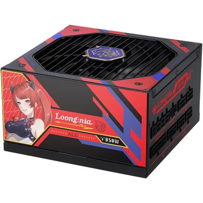 MSI A850GLS MLG Edition 3.1 850W ATX sursă de alimentare MSI A850GLS MLG Edition 3.1 850W ATX sursă de alimentare