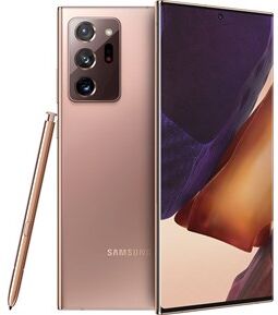 Samsung Galaxy Note 20 Ultra 5G (256 GB) Mystic Bronze Samsung Galaxy Note 20 Ultra 5G (256 GB) Mystic Bronze