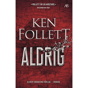 Aldrig Aldrig