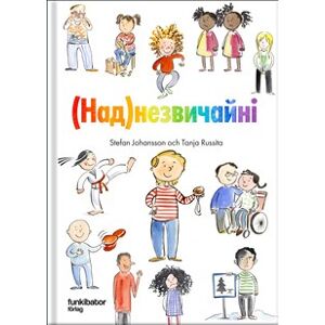 Olidolika (ukrainska) Olidolika (ukrainska)