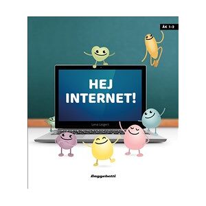 Hej internet! Hej internet!