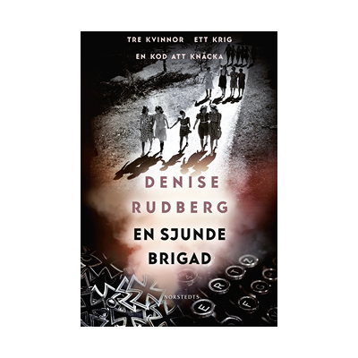 En sjunde brigad En sjunde brigad