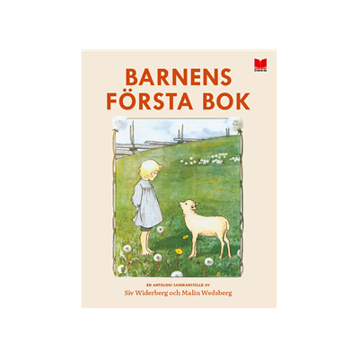Barnens första bok Barnens första bok