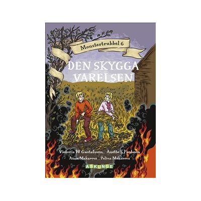 Den skygga varelsen Den skygga varelsen