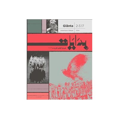 Glänta 2-3(2017) Bidayat Glänta 2-3(2017) Bidayat