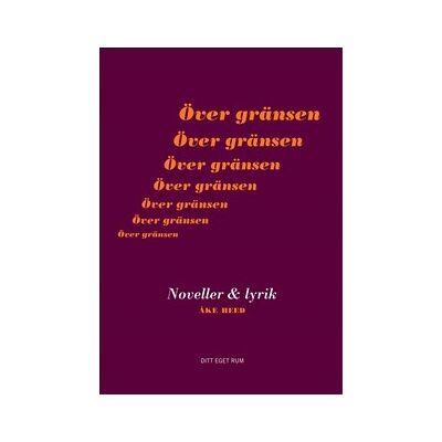 Över gränsen Över gränsen