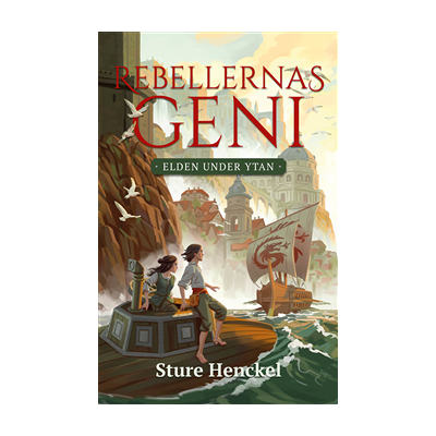 Elden under ytan Elden under ytan