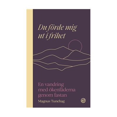 Du förde mig ut i frihet Du förde mig ut i frihet