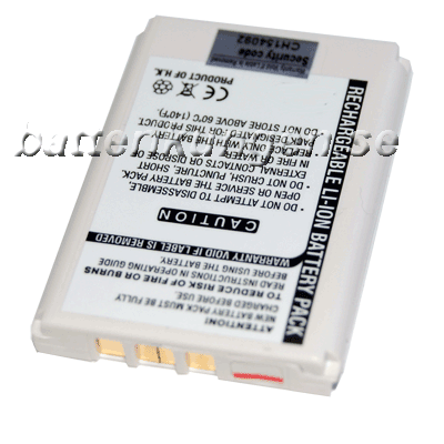 GlobalSat Batteri till GlobalSat BT-359 / TR-101 GlobalSat Batteri till GlobalSat BT-359 / TR-101