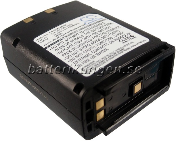 Batteri till Icom IC-A3 mfl - 1.000 mAh