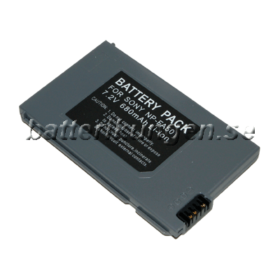 Sony Batteri till Sony - NP-FA50 Sony Batteri till Sony - NP-FA50
