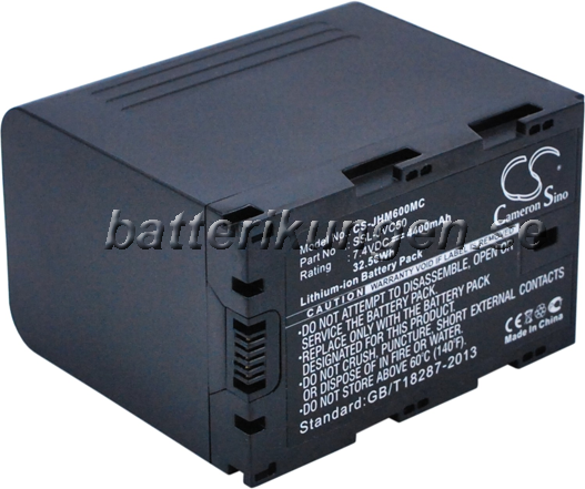 JVC Batteri till JVC som ersätter SSL-JVC50 JVC Batteri till JVC som ersätter SSL-JVC50