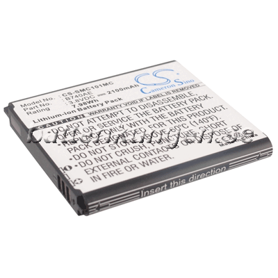 Samsung Batteri till Samsung som ersätter B740AE mfl Samsung Batteri till Samsung som ersätter B740AE mfl