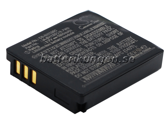 Samsung Batteri till Samsung som ersätter IA-BH125C Samsung Batteri till Samsung som ersätter IA-BH125C