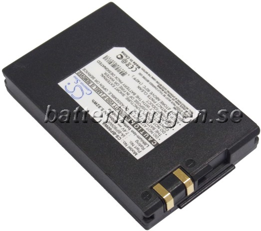 Samsung Batteri till Samsung som ersätter IA-BP80WA mfl Samsung Batteri till Samsung som ersätter IA-BP80WA mfl