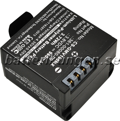 Garmin Batteri till Garmin Virb X mfl - 980 mAh Garmin Batteri till Garmin Virb X mfl - 980 mAh