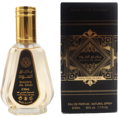 Ard Al Zaafaran Bade'e Al Oud Oud For Glory Eau De Parfum - 50 ml Ard Al Zaafaran Bade'e Al Oud Oud For Glory Eau De Parfum - 50 ml