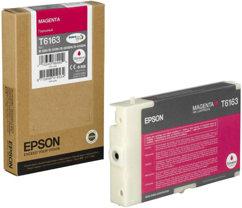 Epson T6163 M Original Bläckpatron (60 Ml) Epson T6163 M Original Bläckpatron (60 Ml)