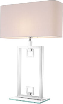 Eichholtz Guluna bordslampa nickel Eichholtz Guluna bordslampa nickel
