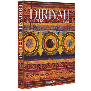 Assouline Diriyah Doors Assouline Diriyah Doors