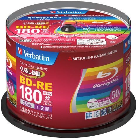 VBE130NP50SV1 50 Verbatim Bluray skrivbara BD-RE 25 GB bläckstråle utskrivbara Blu-ray tomma skivor VBE130NP50SV1 50 Verbatim Bluray skrivbara BD-RE 25 GB bläckstråle utskrivbara Blu-ray tomma skivor