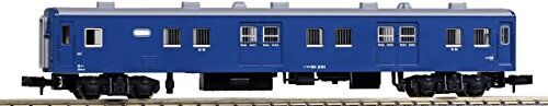 Kato Spur N 5140 Mani 50 Kato Spur N 5140 Mani 50