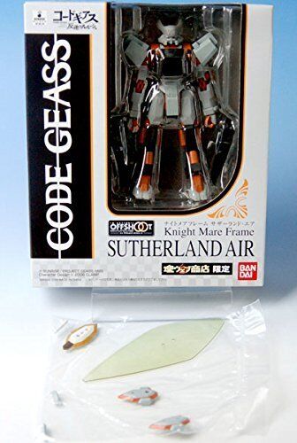 BANDAI Rebellion Sutherland Air soul webshop begränsad (japansk import) BANDAI Rebellion Sutherland Air soul webshop begränsad (japansk import)