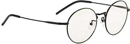 ELL-00109 Gaming Glasses   Blue Light Blocking Glasses   Ellipse/onyx av Gunnar   35 % Blue Light Protection, 100 % UV-ljus, antireflective To Protect & Mince Eye Strain & Dryness ELL-00109 Gaming Glasses   Blue Light Blocking Glasses   Ellipse/onyx av Gunnar   35 % Blue Light Protection, 100 % UV-ljus, antireflective To Protect & Mince Eye Strain & Dryness