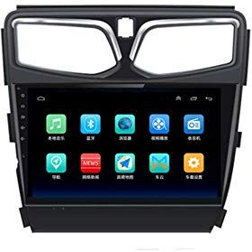 486-608-436 9-tums bilradio stereo Android 8.1-spelare för Haima V70 (2016–2017), kapacitiv GPS-pekskärm, Wifi, bluetooth, spegellänk (RAM 2G+ROM 32G) 486-608-436 9-tums bilradio stereo Android 8.1-spelare för Haima V70 (2016–2017), kapacitiv GPS-pekskärm, Wifi, bluetooth, spegellänk (RAM 2G+ROM 32G)