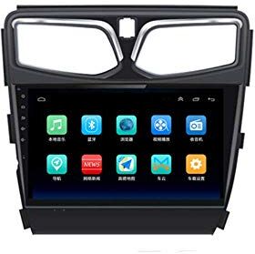 486-608-436 9-tums bilradio stereo Android 8.1-spelare för Haima V70 (2016–2017), kapacitiv GPS-pekskärm, Wifi, bluetooth, spegellänk (RAM 2G+ROM 32G)