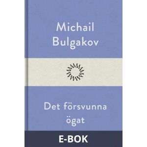 Det försvunna ögat, E-bok