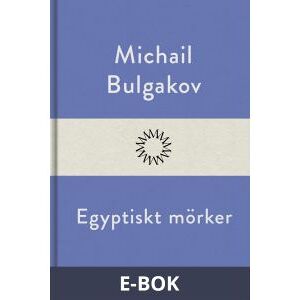 Egyptiskt mörker, E-bok