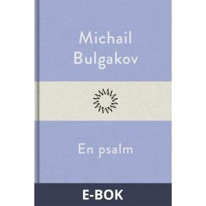 En psalm, E-bok