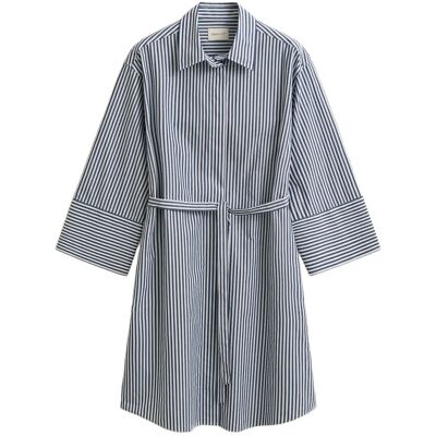 Gant Stripe Poplin Belted Shirt Dress 44 RICH NAVY 44 Gant Stripe Poplin Belted Shirt Dress 44 RICH NAVY 44