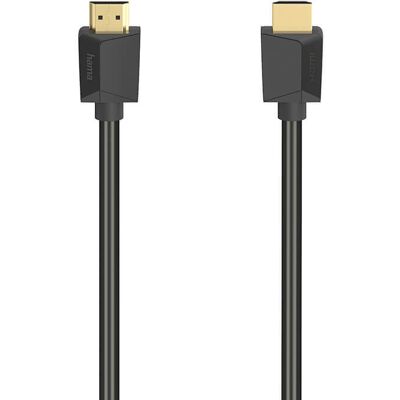 HAMA Cable HDMI Ultra High Speed 8K 48 Gbit/s 0.5m Gold HAMA Cable HDMI Ultra High Speed 8K 48 Gbit/s 0.5m Gold