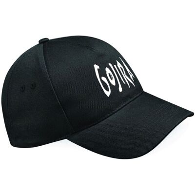Phm Gojira: Logo Phm Gojira: Logo
